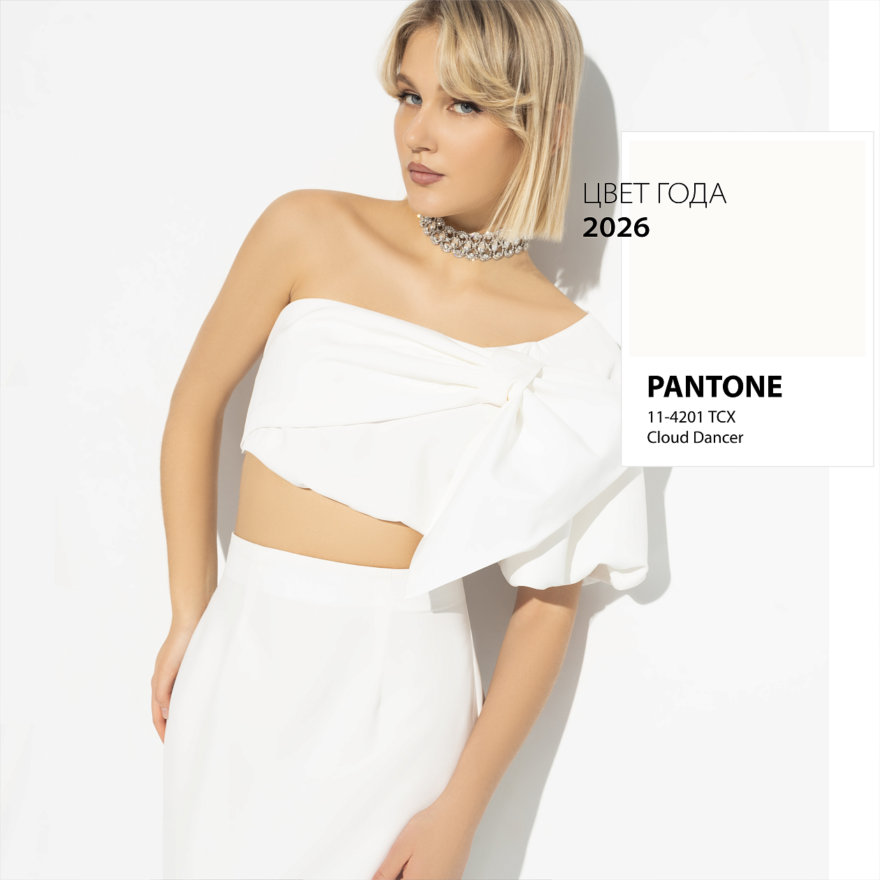 Уступи желаниям. Купить женский Топ оптом от производителя.