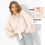 Блуза Привлекаю удачу (тренд). Состав: 100% полиэстер