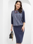 Костюм с юбкой Двойная игра (2 в 1, полоска). Состав: 80% полиэстер, 20% вискоза
