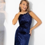 Платье Без границ. Состав: 100% п/э