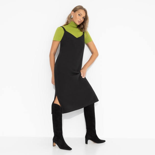 Сарафан Для важных свиданий 