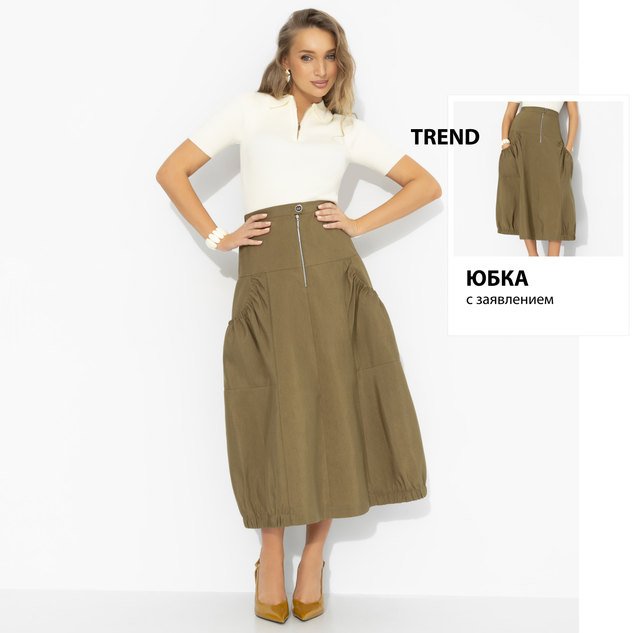 Юбка Не спорь со мной 