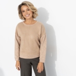 Лонгслив Твёрдый характер. Состав: 46% вискоза, 28% п/э, 21% нейлон, 5% спандекс