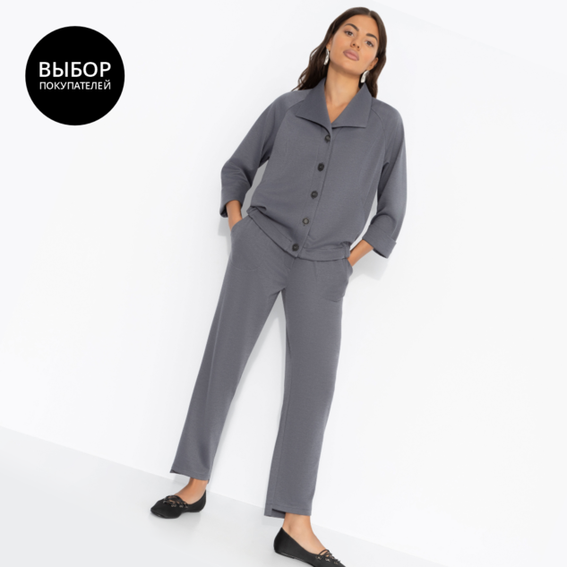 Брючный костюм Идеально с кроссовками (2 в 1, серый) 