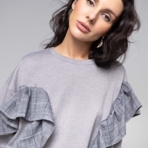 Лонгслив Гардеробная магия. Состав: 65% п/э, 30% вискоза, 5% спандекс