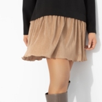 Платье Искушение красотой (стильная). Состав: 60% полиэстер, 37% вискоза, 3% спандекс