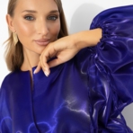 Жакет Вершина восхищения (синий). Состав: 100% полиэстер