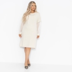 Платье Ласкаю взгляд. Состав: 75% нейлон, 22% хлопок, 3% спандекс