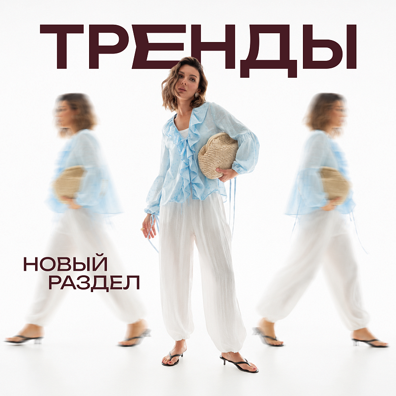 Бестселлеры начинаются здесь