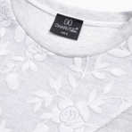 Границы нежности (мелодия чувств). Состав: 50% хлопок, 45% п/э, 5% спандекс