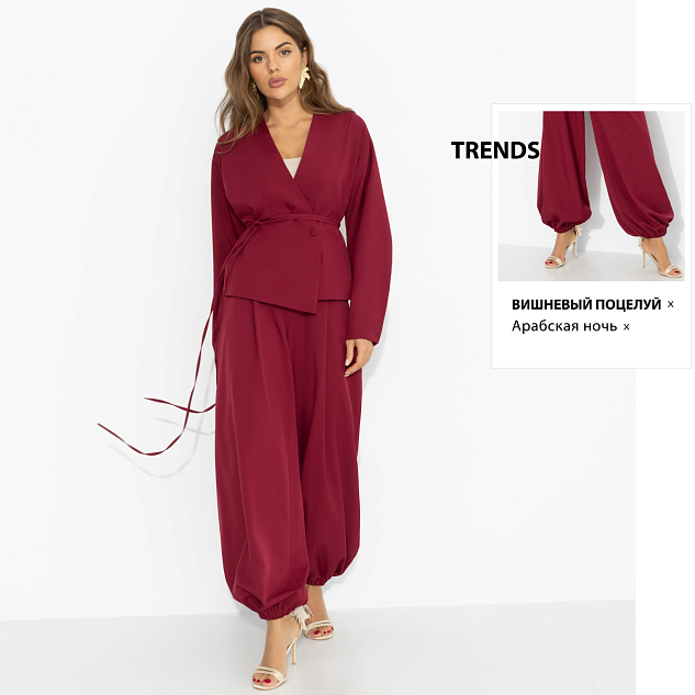Брючный костюм Стиль говорит (2 в 1, рубин) 