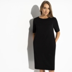 Платье Виртуальные будни (стайл). Состав: 96% п/э, 4% эластан