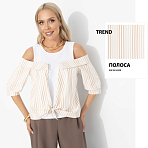 Блуза Тонкая настройка (красота). Состав: 80% вискоза, 20% п/э