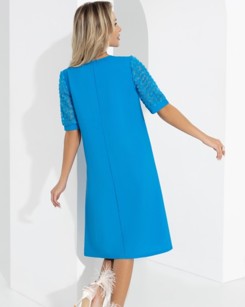 Платье Счастливая я 