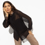 Блуза Модное притяжение. Состав: 100% п/э