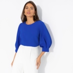 Блуза Предвкушение встречи (синяя). Состав: 95% полиэстер, 5% эластан