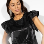 Блуза Потому что нужно!. Состав: 100% полиэстер