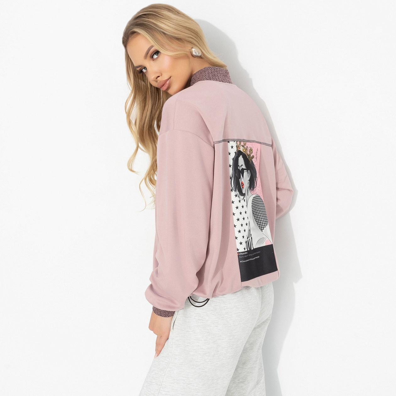 Бомбер Нас не догонят (пыльная роза). Состав: 65% п/э, 30% вискоза, 5% спандекс