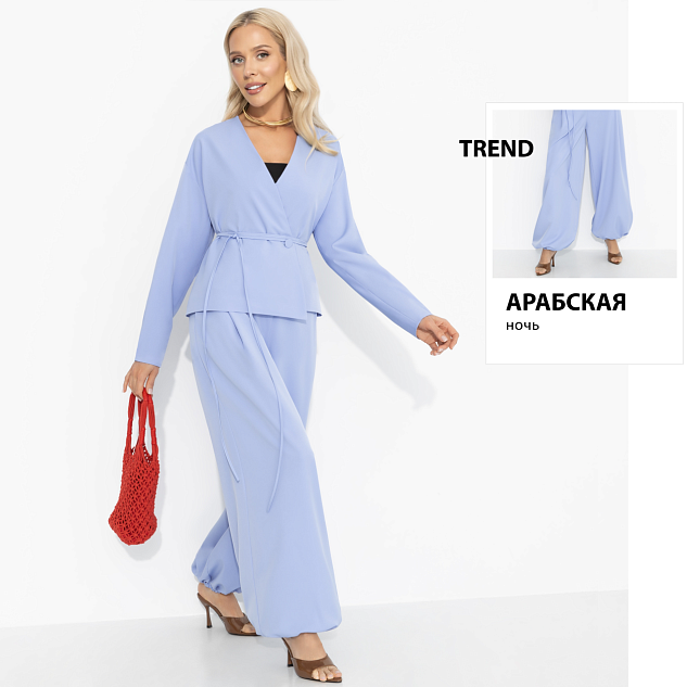 Брючный костюм Стиль говорит (2 в 1, утреннее небо) 