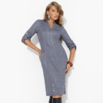 Платье Платье, которое говорит за тебя. Состав: 65% полиэстер, 30% вискоза, 5% эластан