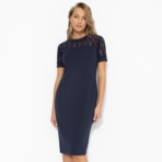 Платье-футляр Близкая по духу. Состав: 95% п/э, 5% эластан