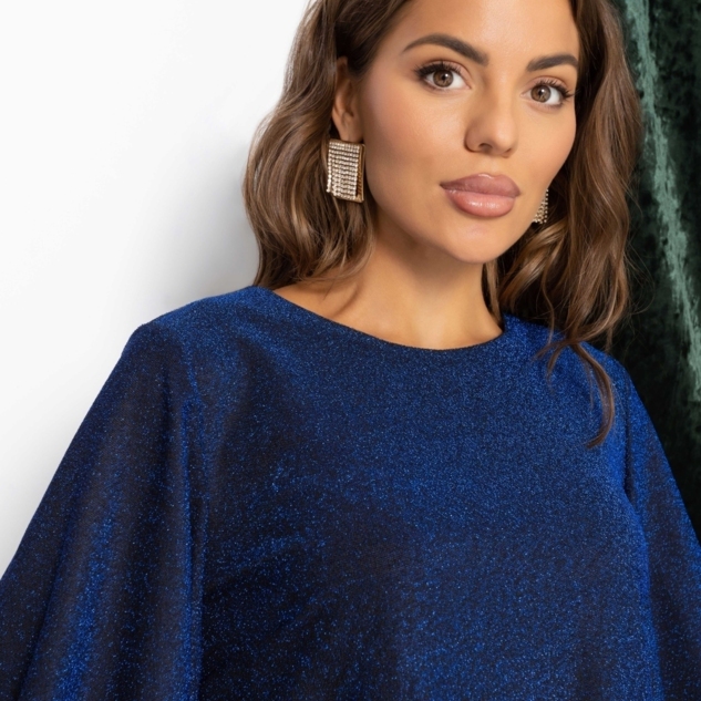 Блуза Предвкушение встречи (сияние) 