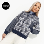 Бомбер Мой стиль– мои правила (синий). Состав: 95% полиэстер, 5% спандекс