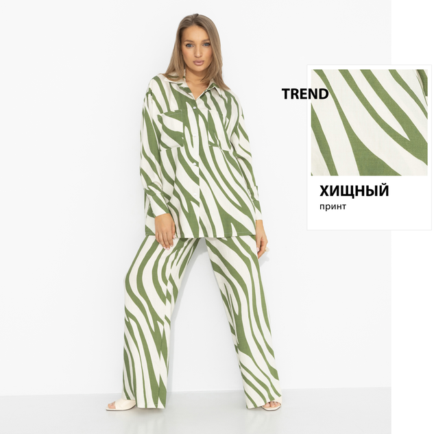 Двойка Красиво и точка 