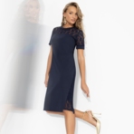 Платье-футляр Близкая по духу. Состав: 95% п/э, 5% эластан