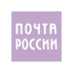 Почта России