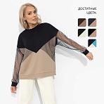 Свитшот дизайнерский Любимый образ (шарм)