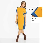 Платье в стиле сolor block Сияй ярче