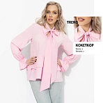 Блуза свободного кроя Стильный нюанс (розовая)