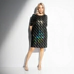 Платье с карманами Виртуальные будни (для исполнения своего)