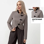 Жакет уровня «вау» Просто идеально (стиль)