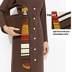 Аксессуар акцентный Лента Твилли (линии судьбы)