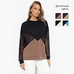 Свитшот нарядный Любимый образ (обаяние)