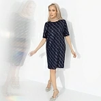 Платье с карманами Виртуальные будни (чары желания)