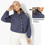 Ветровка под джинсу Поцелуй ветра