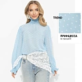 Акцент на тебе (кокетка)