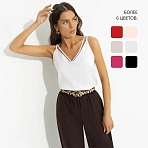 Топ из шелка Создана для поцелуев (белая new)