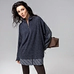 Свитшот утеплённый Путешествие начинается (синяя туманность)