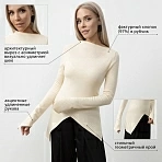Лонгслив из эластичного хлопка Выхожу за рамки (стиль)