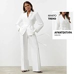 Брючный костюм, моделирующий фигуру Праздник без повода (3 в 1)