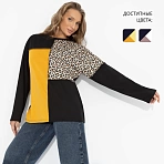 Лонгслив в стиле сolor block Идеальная гармония (фэшн)