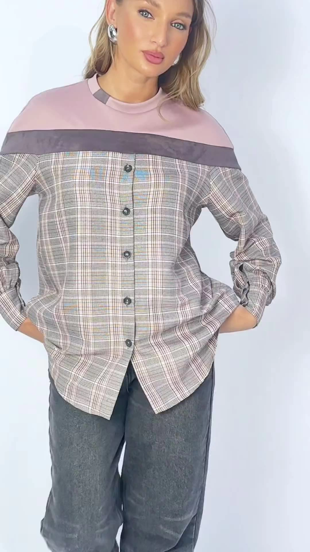 Всплеск эмоций (восхищение)