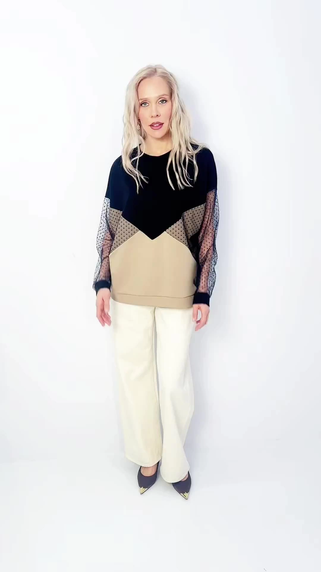 Любимый образ (шарм)