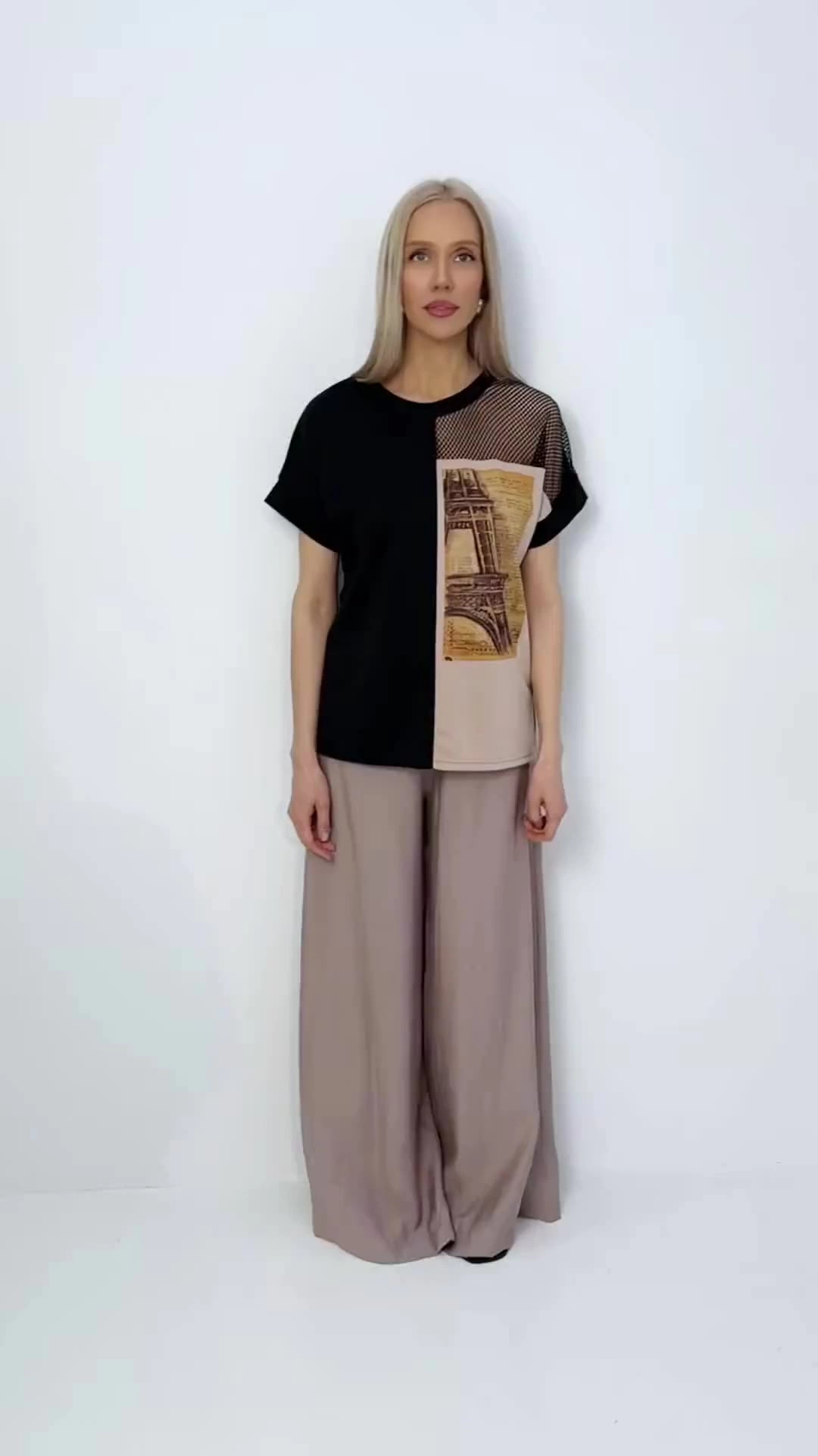 Ты в деле (стиль)