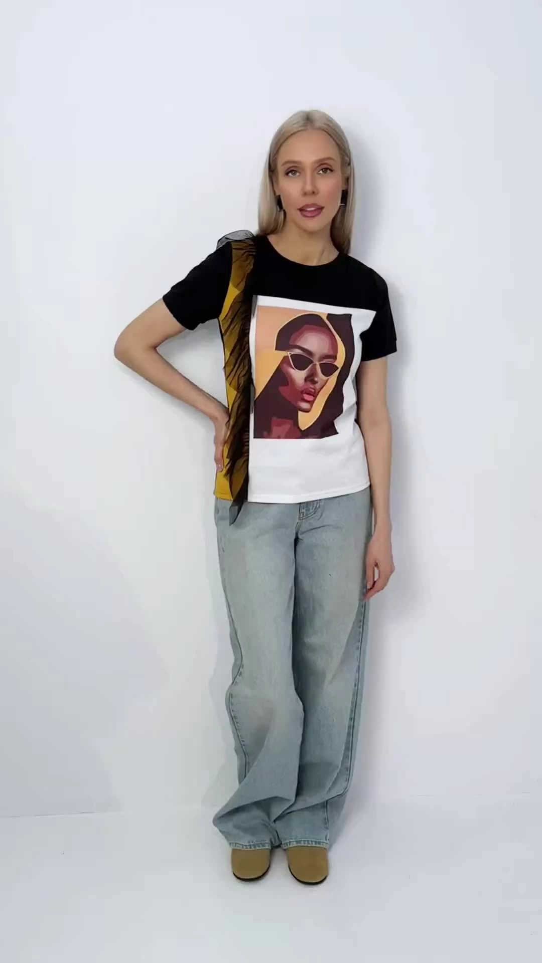 Уверенно моя