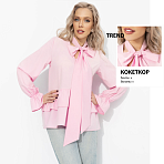 Блуза свободного кроя Стильный нюанс (розовая)